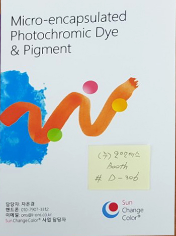 10회 ons.jpg