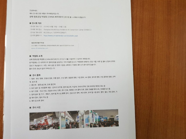 회전_1555376812802.jpg
